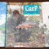 Carp Challenge