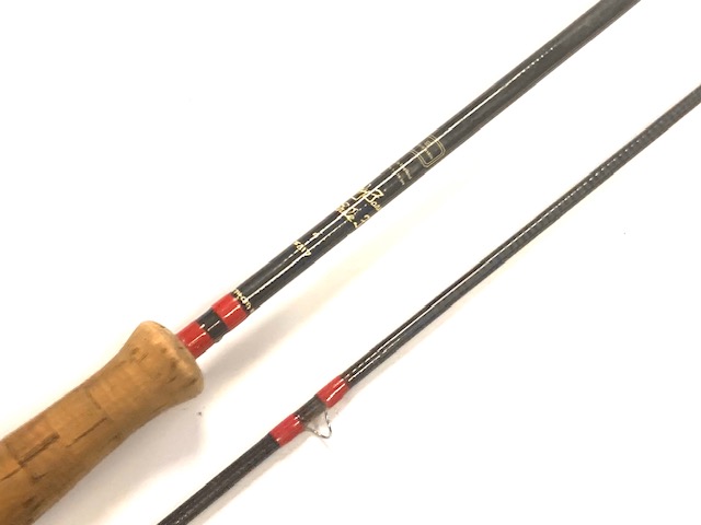 Hardy Favourite 9' Graphite two piece line #6/7 trout fly rod