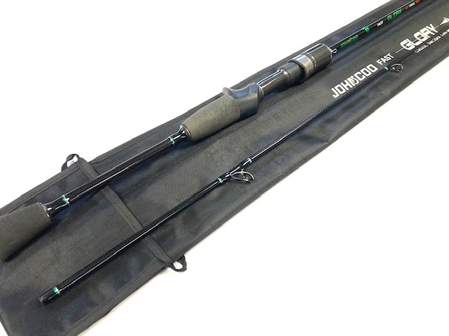 Alternative view of Johnscoo Fast Glory 5' 6" lure / Jig rod lure weight 0.6g-6g with bag