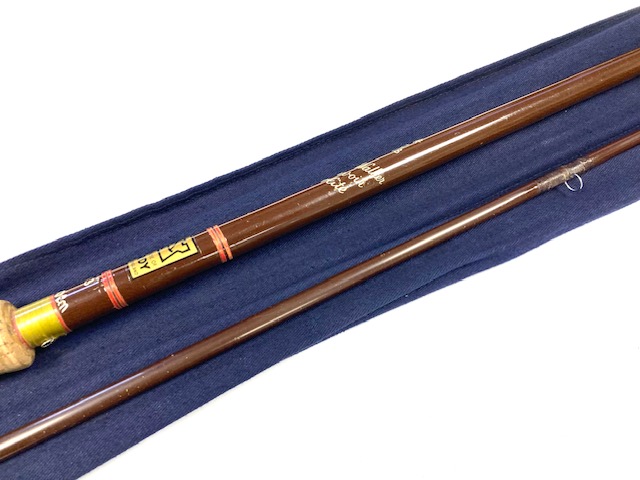 Alternative view of Hardy Richard Walker Reservoir Superlite 9'3" two piece trout fly rod line #7/8 with bag