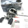 Abu Garcia Revo S-L X craftic multiplier reel with box and instructions