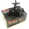 Abu Cardinal 154 Fixed Spool Fishing Reel With Box Mint Unused Rare