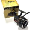 Daiwa Harrier 120M closed face trotting reel with box