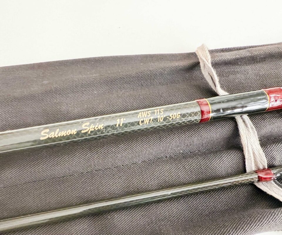 Daiwa Whisker 11’ Osprey Salmon spinning rod