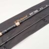 Whychwood, The Riot Cork pike fishing rod - Peter Wheat Collection
