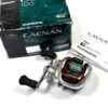 Shimano Caenan 100 Reel With Original Box
