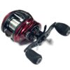   Abu Revo Rocket low profile multiplier reel red finish & carbon accents. 11 bearing 9:1 ratio