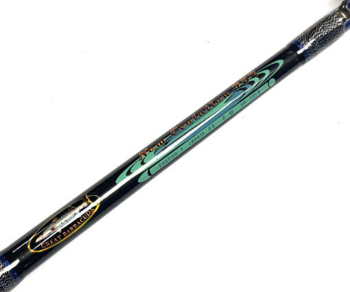 New Evolution Great Bermuda 5’5” Boat Rod