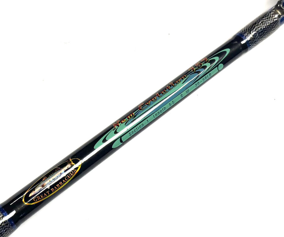 New Evolution Great Bermuda 5’5” Boat Rod