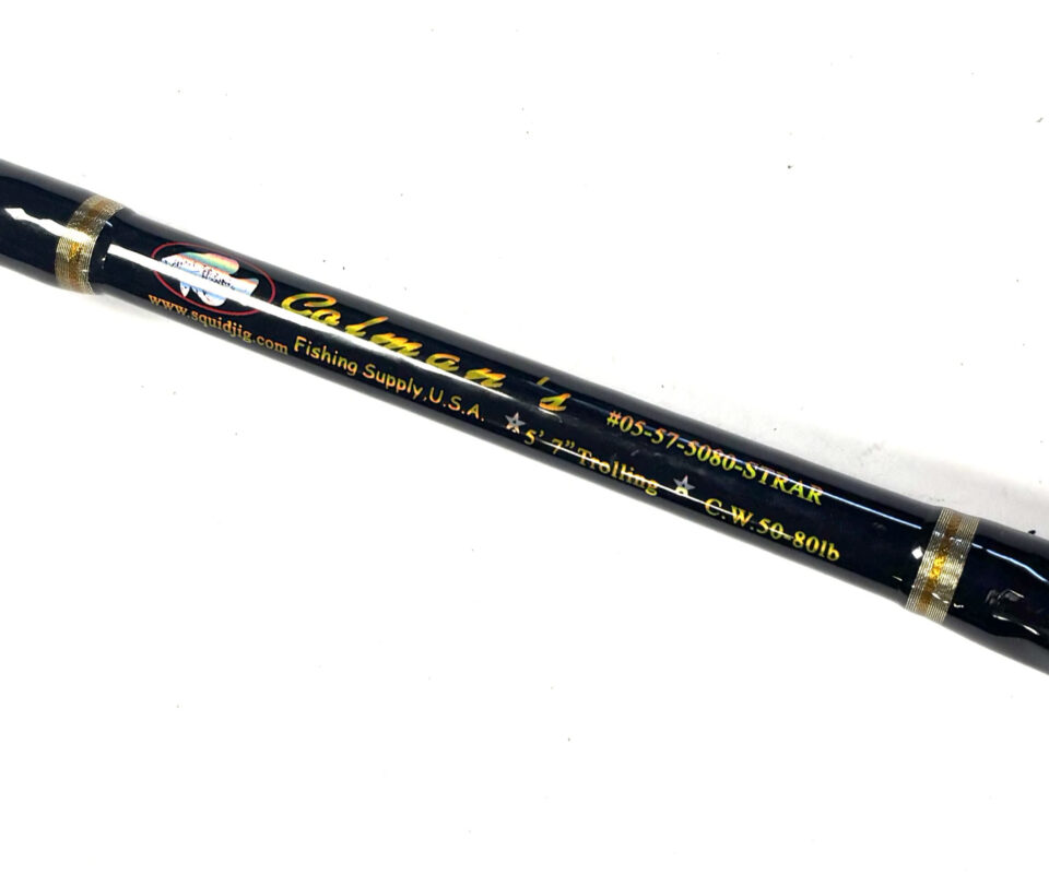 Colmans 5’7” Heavy-Duty Boat Rod