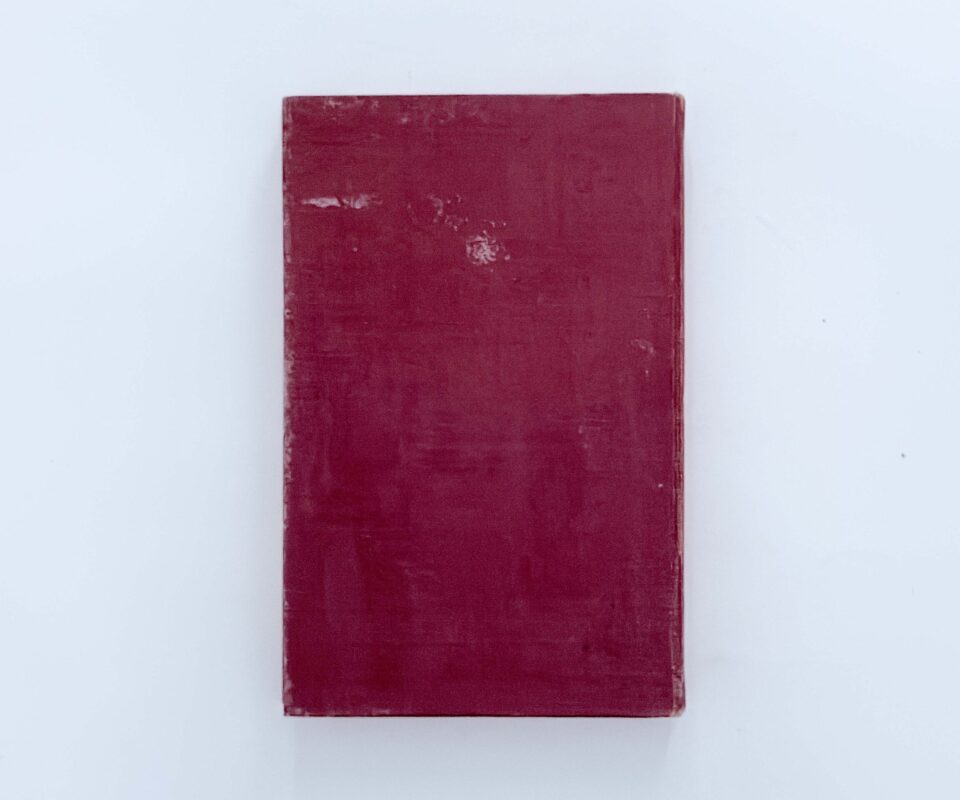 Alternative view of Fresh Woods – Ian Niall